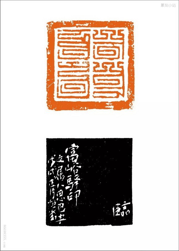 2022?新作】 おまとめ2点 村山大島紬反物 藍染木綿 印半纏 古布 生地